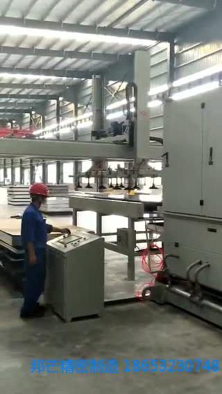 全自動鋁板雙面打磨拋光機